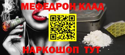 гашиш Мариинск