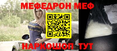 ГАЛЛЮЦИНОГЕННЫЕ ГРИБЫ Малгобек