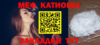 ГАЛЛЮЦИНОГЕННЫЕ ГРИБЫ Малгобек