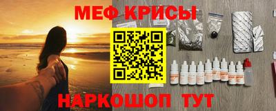 гашиш Мариинск