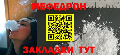 ГАЛЛЮЦИНОГЕННЫЕ ГРИБЫ Малгобек