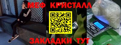 ГАЛЛЮЦИНОГЕННЫЕ ГРИБЫ Малгобек