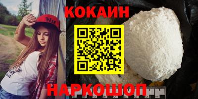 ГАЛЛЮЦИНОГЕННЫЕ ГРИБЫ Малгобек