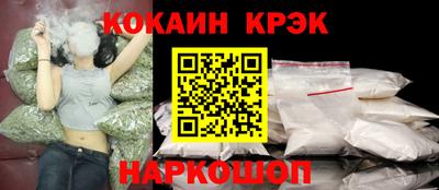 гашиш Мариинск