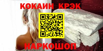 гашиш Мариинск