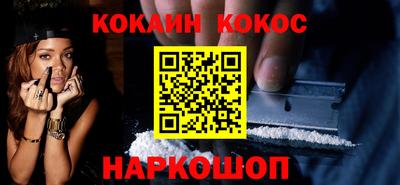 стафф Малоярославец