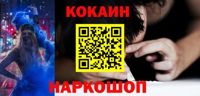 ГАЛЛЮЦИНОГЕННЫЕ ГРИБЫ Малгобек