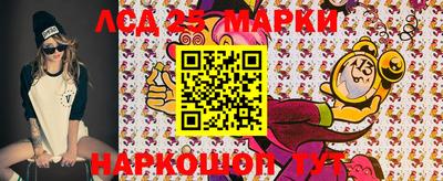 стафф Малоярославец