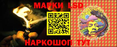 стафф Малоярославец