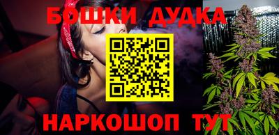 ГАЛЛЮЦИНОГЕННЫЕ ГРИБЫ Малгобек