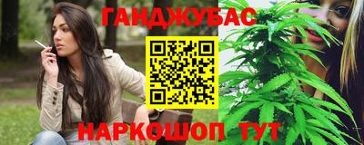 ГАЛЛЮЦИНОГЕННЫЕ ГРИБЫ Малгобек