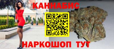 ГАЛЛЮЦИНОГЕННЫЕ ГРИБЫ Малгобек