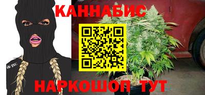 стафф Малоярославец