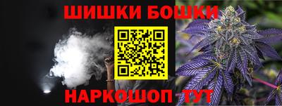 стафф Малоярославец