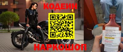 ГАЛЛЮЦИНОГЕННЫЕ ГРИБЫ Малгобек