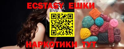 стафф Малоярославец