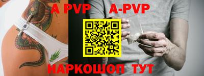ГАЛЛЮЦИНОГЕННЫЕ ГРИБЫ Малгобек
