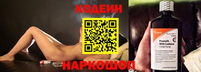стафф Малоярославец