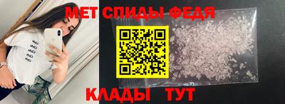 стафф Малоярославец