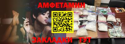 ГАЛЛЮЦИНОГЕННЫЕ ГРИБЫ Малгобек