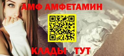 гашиш Мариинск