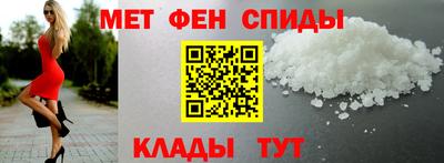 стафф Малоярославец