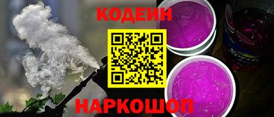 гашиш Мариинск