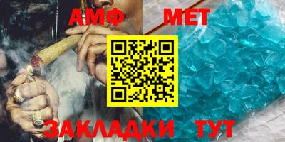 стафф Малоярославец