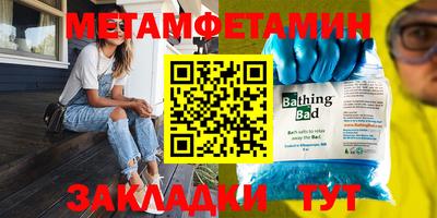 гашиш Мариинск
