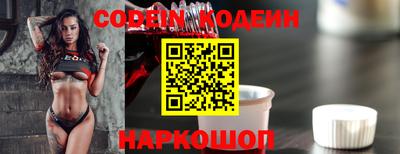 стафф Малоярославец