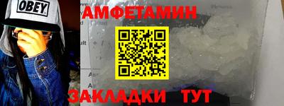 ГАЛЛЮЦИНОГЕННЫЕ ГРИБЫ Малгобек