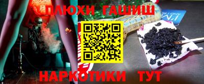 стафф Малоярославец