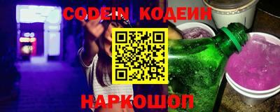 ГАЛЛЮЦИНОГЕННЫЕ ГРИБЫ Малгобек