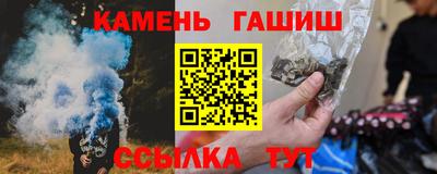 ГАЛЛЮЦИНОГЕННЫЕ ГРИБЫ Малгобек