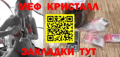 ГАЛЛЮЦИНОГЕННЫЕ ГРИБЫ Малгобек